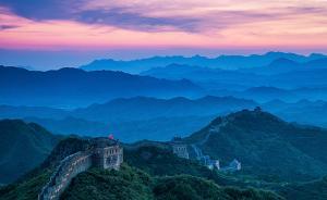 龐觀｜轉(zhuǎn)型時刻：中國成為聯(lián)合國第二大會費(fèi)國意味著什么？