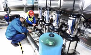 洗澡做饭等时机、龙头水流“一线天”，老小区用水难怎么破？