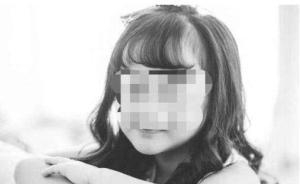 馬上評(píng)｜6歲女孩命隕試衣鏡，商場(chǎng)盡到安全保障義務(wù)了嗎？