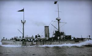 甲午海戰(zhàn)沉船致遠(yuǎn)艦圖紙?jiān)谟?guó)發(fā)現(xiàn)，新華社：自強(qiáng)才能致遠(yuǎn)