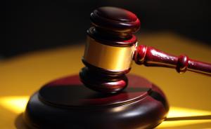 西安市民违停被罚16次却未收到告知单，法院：处罚应撤销