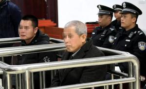 廣西來賓昔日首富制販毒品被判死刑：為償債制冰毒188公斤