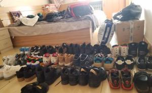 济南一男子冒充电视台记者骗婚，两名受害人共被骗120余万