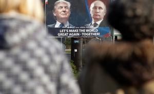 克宮稱普京可能參加達沃斯論壇：或在與會期間舉行“普特會”