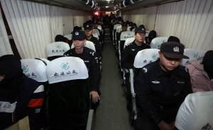 南通警方破特大傳銷案抓獲249人：冒充天津天獅拉人頭入會(huì)