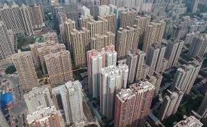 房价调控的关键在供给端