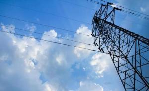 甘肅、山西電力現(xiàn)貨市場試運行，2019年省間年度交易開市