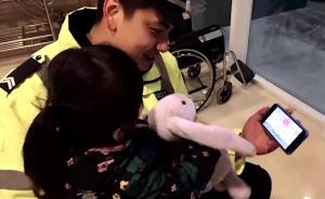 女司机醉驾，交警放小猪佩奇安抚其孩子