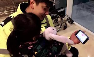 女司機(jī)醉駕，交警放小豬佩奇安撫其孩子