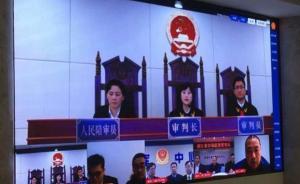 無(wú)證網(wǎng)店主被罰狀告市場(chǎng)部門(mén)，杭州互聯(lián)網(wǎng)法院首例行政案開(kāi)庭