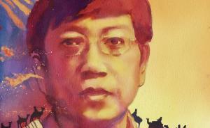 姚崇新讀《學理與學誼》︱?qū)W理與方法的另一種呈現(xiàn)