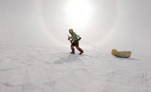 全球第一人：男子54天独自穿越南极洲