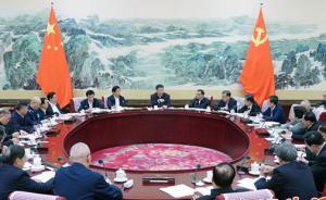 央視快評：堅決做到“兩個維護(hù)”，將黨中央決策部署落到實處