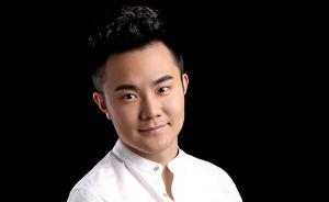 視頻新浪潮｜北大才子告訴你外國(guó)人眼中的真實(shí)中國(guó)