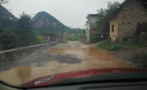 貴州大方十余公里縣道路況極差？交運局：施工方缺錢，正協(xié)調(diào)