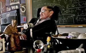 卢昌海评《大问题简答》︱“我从未见过这么多人这么安静”