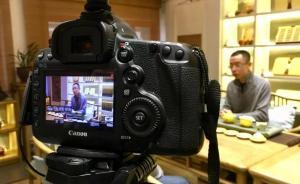 问吧精选 | 三天花两万，“花总”曾为人身安全请保镖