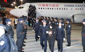 扬州一医院被骗千万牵出百起电诈案，警方跨国押回28名嫌犯