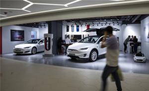 特斯拉在滬成立融資租賃公司，中國(guó)工廠被曝尚無動(dòng)工跡象