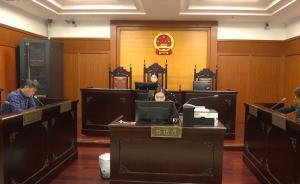 男子借40万摇号买房，事成反悔付十万报酬