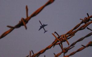 云南一官员外出开会提前出发延迟返回，受党内警告处分