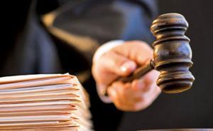 故意殺人、聚眾斗毆、開設(shè)賭場……湖北一涉黑團伙主犯獲死刑