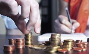 解決民營企業(yè)融資難的岀路何在？