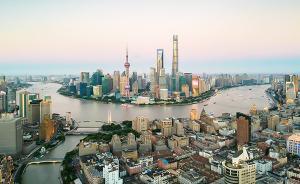 上海正制定本市公共數(shù)據(jù)開放管理辦法，推動公共數(shù)據(jù)融合應(yīng)用