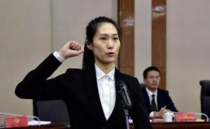光明網(wǎng)評(píng)“90后女博士任副市長(zhǎng)”：校地人才合作莫庸俗化