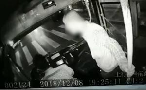 曲靖一男子因坐過(guò)站搶公交車方向盤(pán)被制服，警方：已刑拘