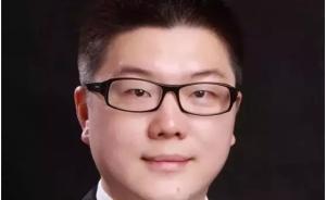 前海旗隆前董事长代雪峰被批捕，曾骗走上市公司5亿元