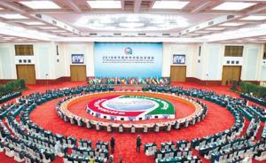 人民日?qǐng)?bào)社評(píng)選2018國(guó)際十大新聞，東北亞局勢(shì)柳暗花明