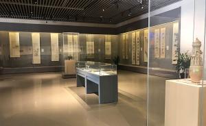 到金山，看上海早期考古與張大千20多歲時(shí)的青澀畫作