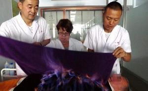 權(quán)健涉嫌夸大宣傳被調(diào)查，部分火療館改頭換面與權(quán)健撇清關(guān)系