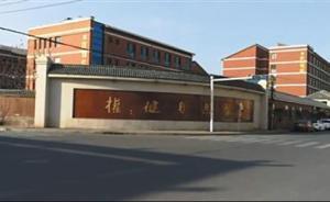 曾經(jīng)的權(quán)健經(jīng)銷商自述：四年發(fā)展20人，掙了幾千搭進去數(shù)萬