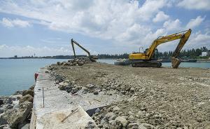 自然資源部通報(bào)8起違法圍填海案件：湛江一處達(dá)3400畝