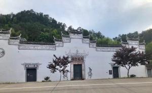 流動的江南｜金華：在古村落之間尋訪歷史