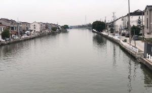 流動的江南｜白茆：水鄉(xiāng)的山歌聲