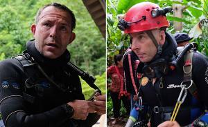英國潛水員救出泰國山洞被困少年，獲英女王授勛