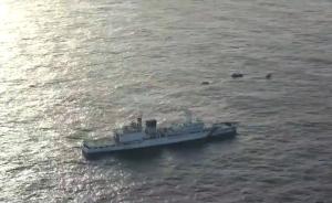 日本公布“雷达门”视频，韩国：不客观