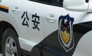 馬上評｜民警依法履職免責(zé)，讓執(zhí)法更有底氣