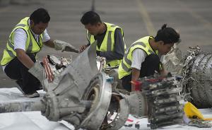 印尼獅航失事客機(jī)飛行員家屬起訴波音公司