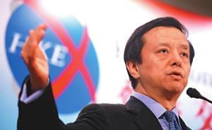 李小加：同股不同權(quán)股票納入港股通達(dá)成共識(shí)，詳情明年公布