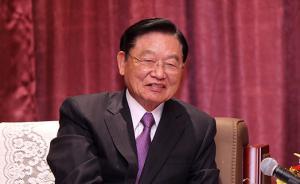 臺(tái)灣?；鶗?huì)：感念江丙坤的付出與貢獻(xiàn)，任上兩岸交流成果斐然