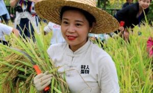 農(nóng)村外嫁女被收回土地，剛修改的這部法律不答應(yīng)