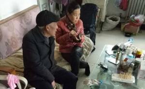 趙作海加盟權(quán)健4年：靠法院幫助度日，拒認(rèn)“發(fā)財(cái)夢(mèng)碎” 