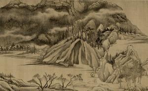 學(xué)術(shù)丨兩個(gè)版本的董其昌《煙江疊嶂圖》與高士奇的追摹