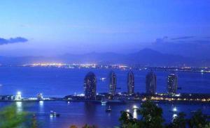 税务总局七问七答：个税6项专项附加扣除之住房贷款利息篇