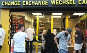 澎湃年終報(bào)道｜脆弱之國(guó)？匯率危機(jī)背后的土耳其故事