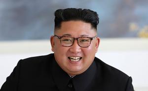 将释放打破朝美僵局信号？金正恩新年贺词引各方关注